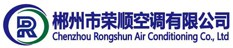 中央空調(diào)清洗_換熱器清洗_冷凝器清洗-